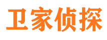 惠农侦探